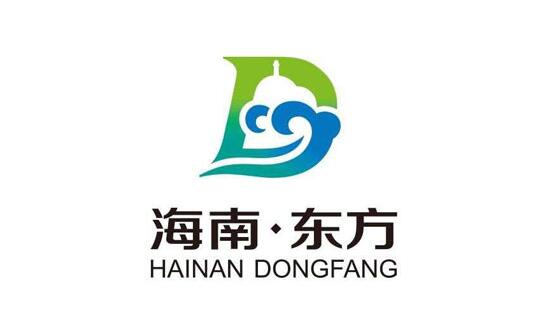 深圳平面设计培训学校 东方市发布全新城市形象logo和电视台标